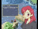 どきどきポヤッチオ 普通プレイ39　8月23