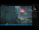 初見 難易度サバイバル DAYS GONE8