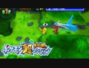 ポケモン超不思議のダンジョン実況プレイpart177