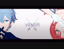 【MMDあんスタ】ベノム【Knights】