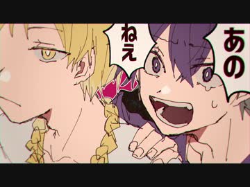 【手描き】短い動画詰【ナポ男】