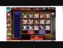 魔神デウスエクスマキナ降臨　Lv.15 加護なし
