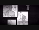 【乙女解剖】ええ声系実況者が歌ってみた【ねぇ愛して 】