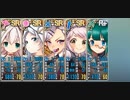 政剣マニフェスティア 通常戦挙区T4-5 ダ＝イセンセイ 完全勝利 配布SR以下