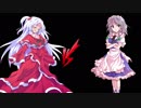 神綺ＶＳ十六夜咲夜