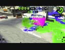 スプラトゥーン2　ガチエリアS+9　OKライン　プライムシューターコラボ