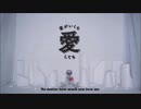 【重音テト】人質交換【UTAUカバー】＋ust配布