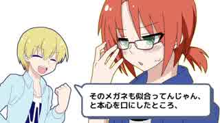 マイリスト ウッドとか残念男子とかutauとか人力とか Nicozon