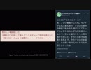 ケロロ軍曹PR「良く分かったよ」