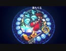 キングダム ハーツIII part2