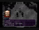 幻想水滸伝Ⅱを初見で実況プレイ88