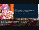 【DX3rd】アルターアーカイブpart3-EX【TRPG】