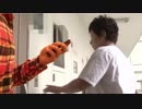 [音MAD]「The World Revolving」を演奏するいなり男 The Inari Revolving [DELTARUNE?]
