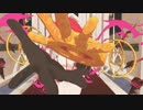 【Fate/MMD】スーパーカルナでSay My Name