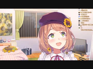 つよつよトラッキングで蚊を仕留める本間ひまわり