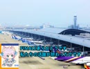 ラズ以外4人にお仕置きされてダウングレードされたmaimai