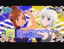 TVアニメ「ダンベル何キロ持てる？」EDテーマ 「マッチョアネーム？」公式視聴