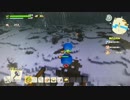 【DQB2】お調子者がドラクエビルダーズ2を実況してみるとこうなる part96