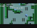 部長の スーパーマリオメーカー 2【実況プレイ】その24