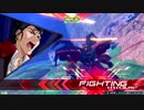 エクバ2　ヴァサーゴ視点詰め合わせ1