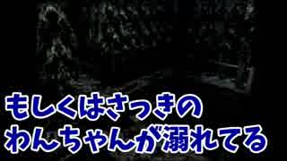 【上司と部下】無印バイオハザード#11