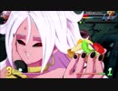 【実況】飲酒&会話しながら後輩とDBFZ(前編)#80
