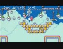 部長の スーパーマリオメーカー 2【実況プレイ】その25