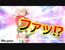 提督まさかのゼノブレイド2実況プレイ#10【初見プレイ】