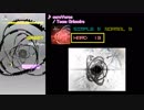 【グルコス比較動画】ouroVoros (HARD)