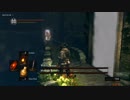 ダークソウルを新作にするMODの初見プレイ　3