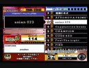beatmania III THE FINAL - 095 - asian 573 (DP)