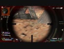（初心者）APEX part1