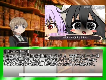 クッカス☆☆☆☆☆☆☆☆☆☆