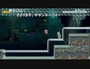 部長の スーパーマリオメーカー 2【実況プレイ】その26