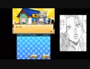 【エンディングコレクション】にかくでスッシー