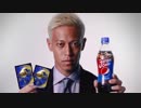 #本田とデュエルマスターズ