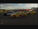 【GT Sport：373QR】コースアウトしたったったったったったｗｗｗｗｗ【今度は耐える！！】