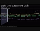 【修正版】Doki Doki Literature Club!【耳コピMIDI】