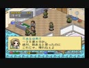 学校を作ろう！校長先生物語 33