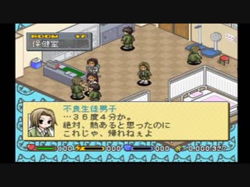 学校を作ろう 校長先生物語 33 ニコニコ動画