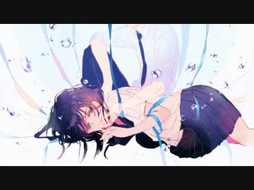 【誕生日に】 「ラムネ」歌ってみた(cover by よーい)