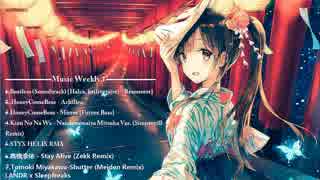 ♬ Anime Music Weekly #1 - 7 BEST ANIME SONGS OF THE WEEK ♬