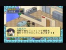 学校を作ろう！校長先生物語 35