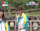 「ロケ方NMB」#24