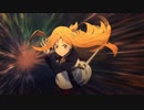 【MAD】ソードアート・オンライン オーディナル・スケール/不可逆リプレイス【MY FIRST STORY】