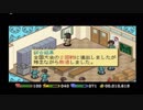 学校を作ろう！校長先生物語 37