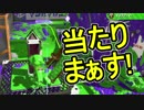 【日刊スプラトゥーン2】ランキング入りを目指すローラーのガチマッチ実況Season15-10【Xパワー2412ヤグラ】ダイナモローラーテスラ/ウデマエX/ガチヤグラ