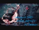 DMC5 Mission 6(DMD) No Damage