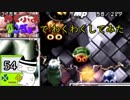 【実況】わくぷよダンジョンでわくわくしてみた。Part54【わくぷよ】