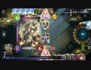 迫真ファラオ部 ウルズガチャの裏技